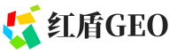 武夷山市红盾GEO